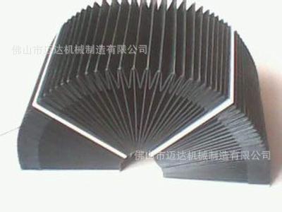 厂家专业生产 风琴防护罩，导轨风琴防护罩，皮老虎防护罩