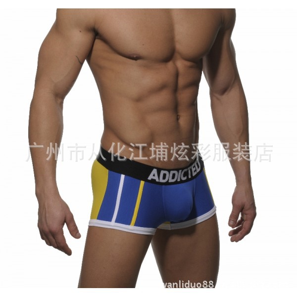 ad136-double-color-brief16