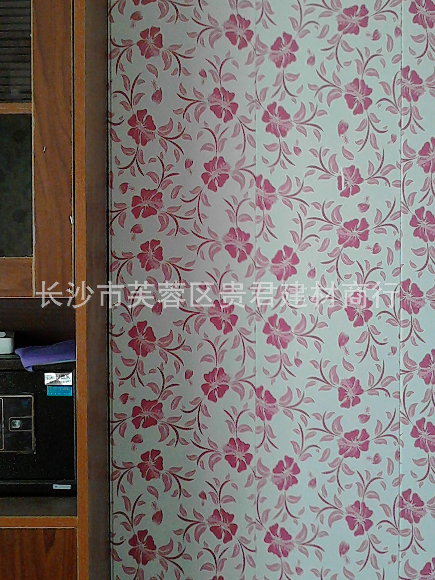 IMG_20130630_104729_看图王