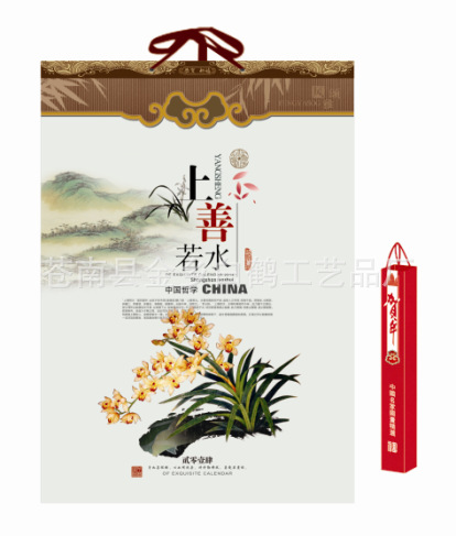 QQ截圖20130916083621