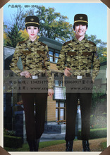 休闲套装女款_保安服_尺码:XXXL_休闲套装女