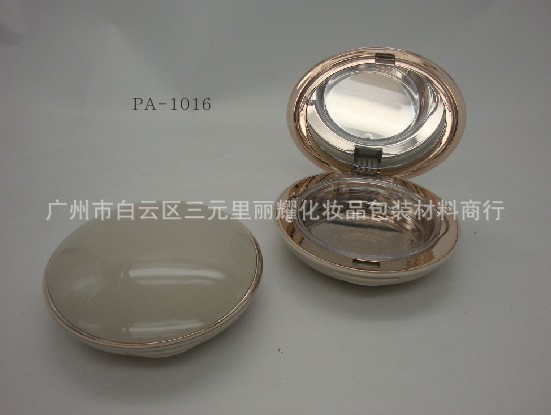 PA-1016粉饼盒5.00