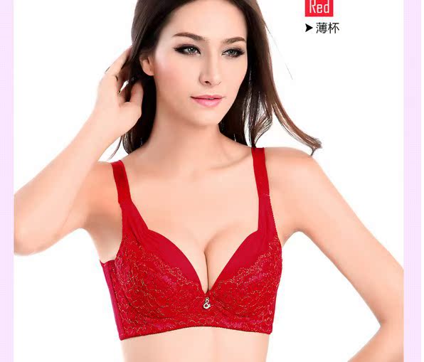 QQ截圖20131119223654