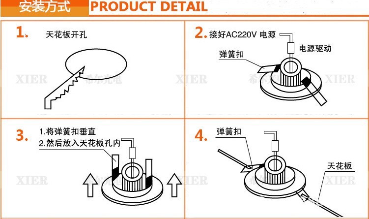 QQ图片20130615095340