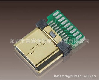 HDMI夹板焊线式镀金