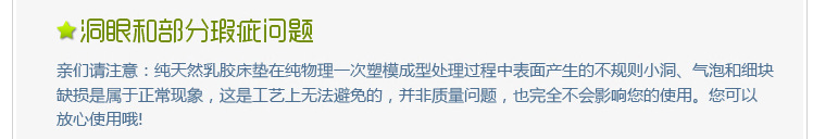 说明