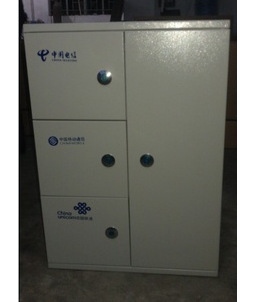 QQ截图20130619081038