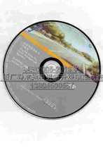 中国导航电子地图_地图价格_优质地图批发\/采