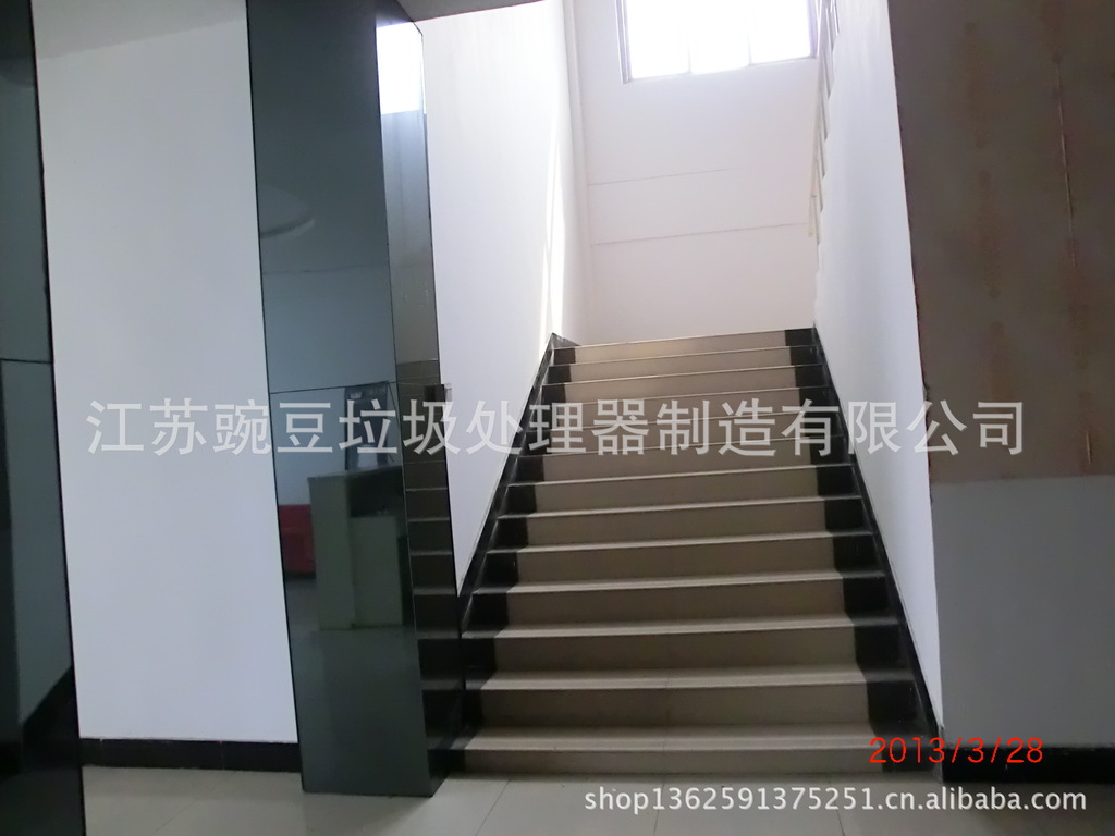 【豌豆】爆款厂家批发 二代食物垃圾处理器\/研