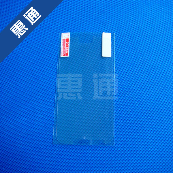i9500水印-1
