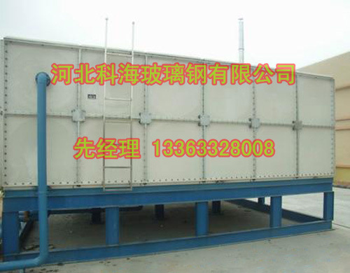玻璃钢水箱