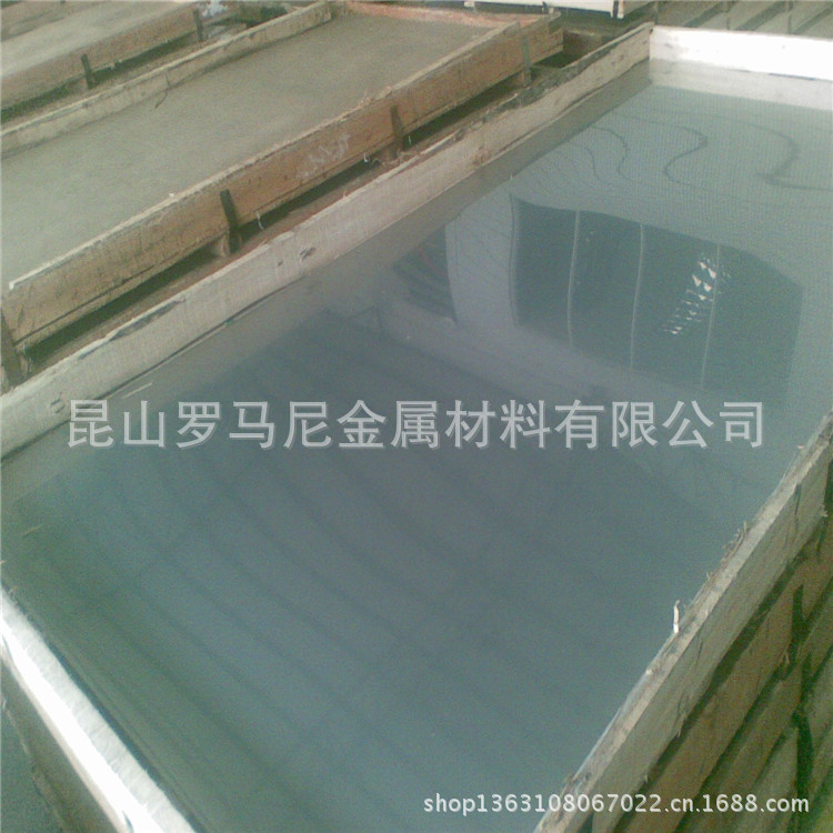 20110723150419_138046