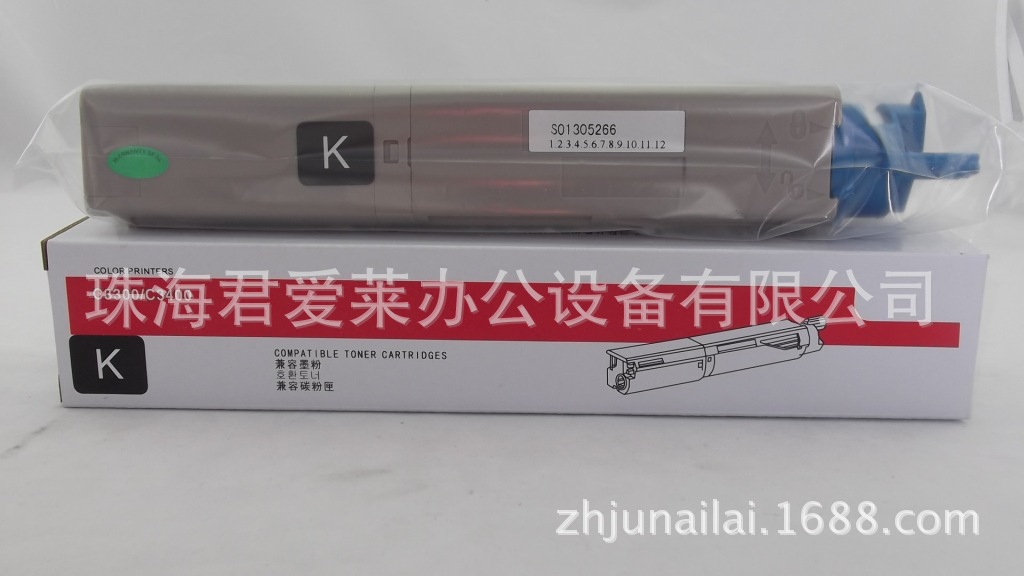 OKI C3300K