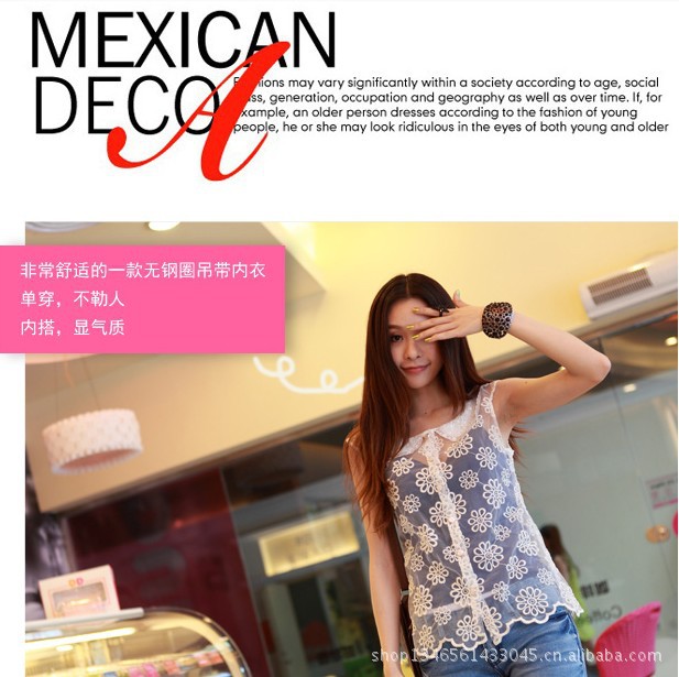 【纤<em>紫秀</em> 批发带<em>文胸</em>罩杯一体式打底喻珈莫代