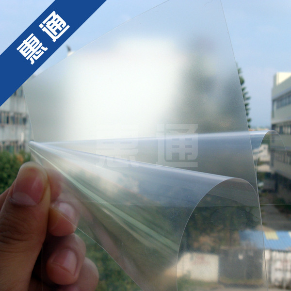 磨砂防指纹水印-6