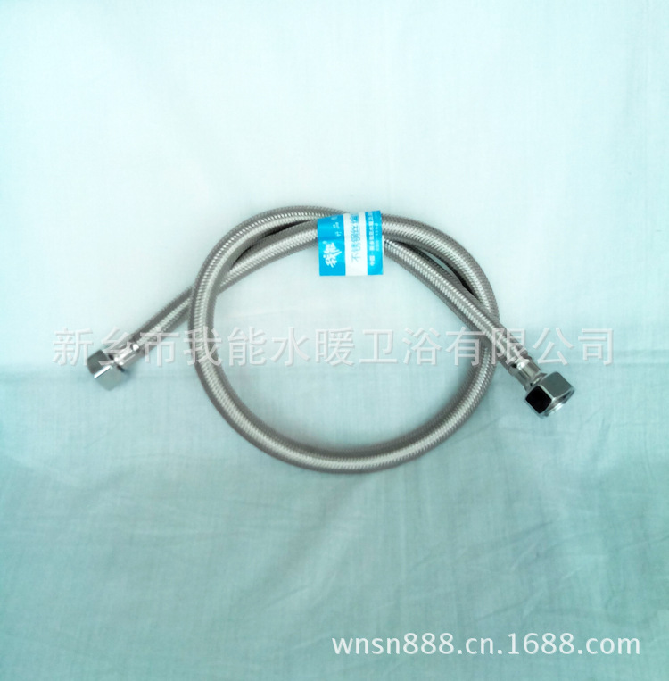 WR130005 800软管