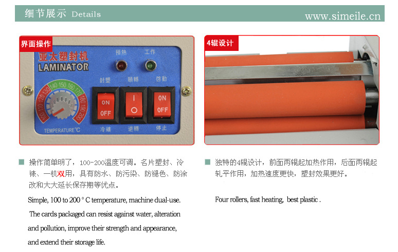 漳州市德根工贸获得用于木片的过胶机专利 可便于完成对木片的搜集
