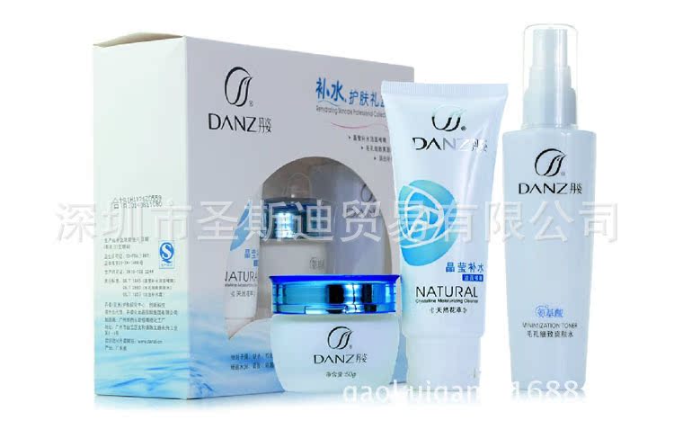 丹姿補水護膚禮盒25