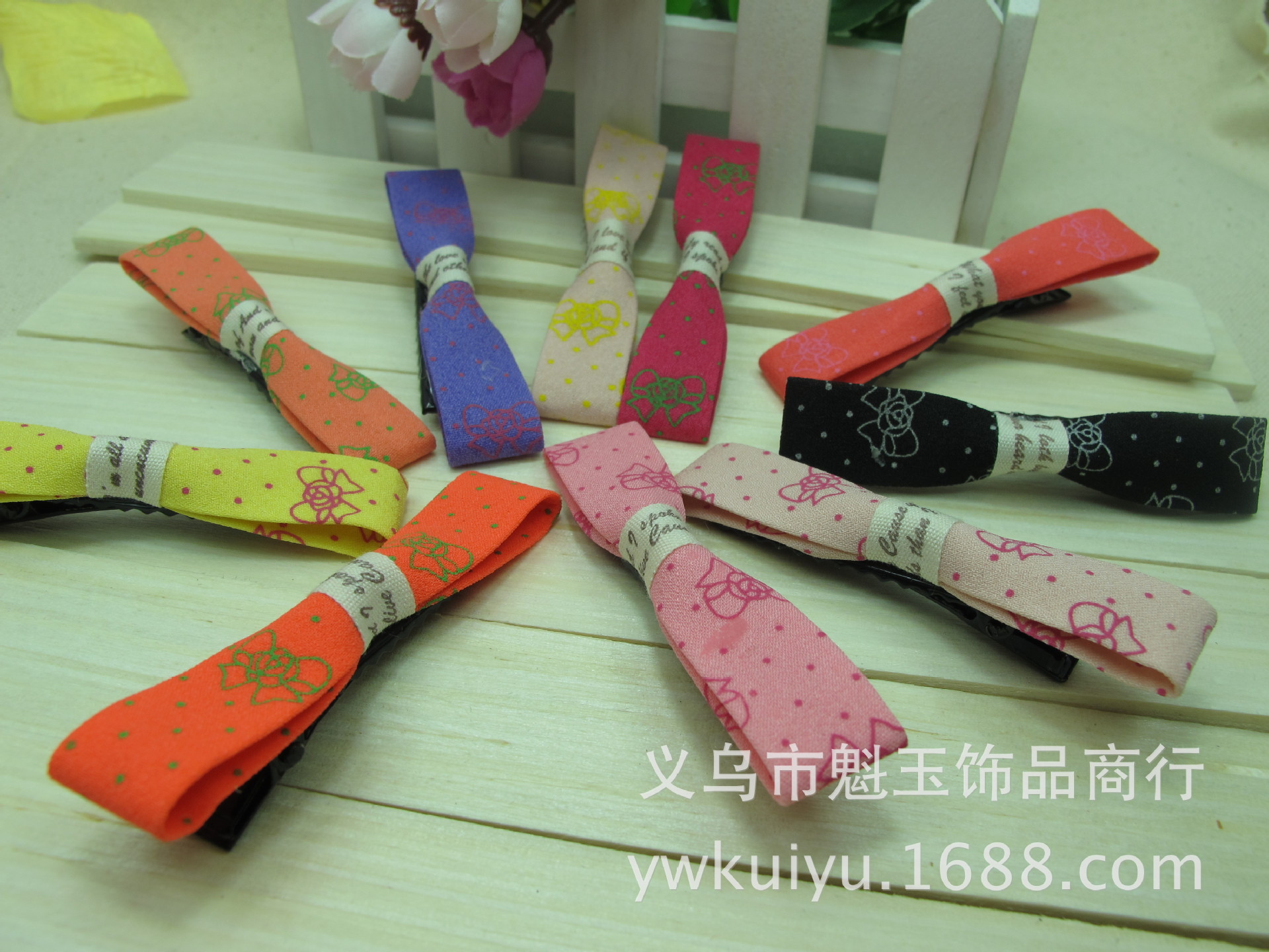 热销爆款 饰品批发 最低价 发饰 不<em>伤头发弹力</em>皮