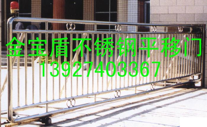 1367972538-9101