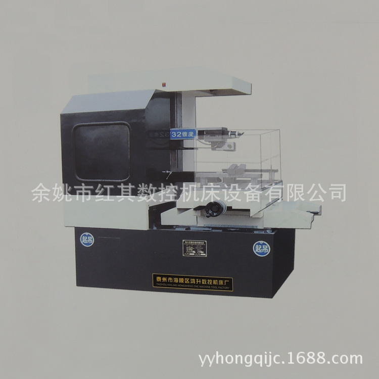 供应红其环保型中走丝线切割机床 环保型线切割机床