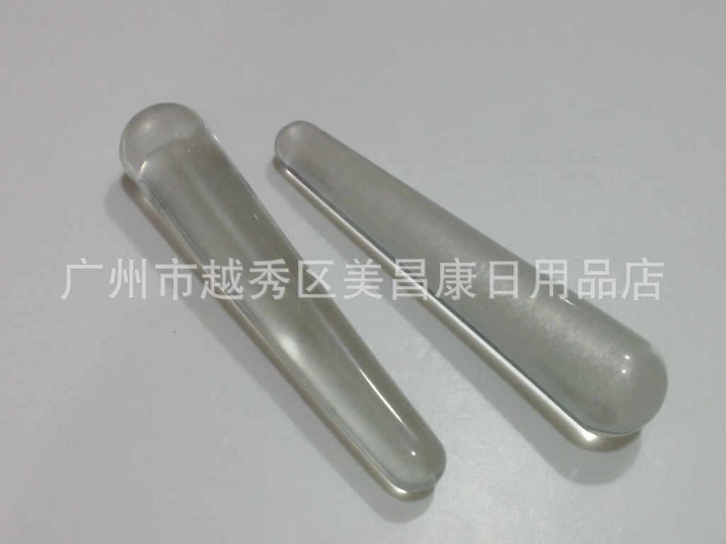 20130930_124550