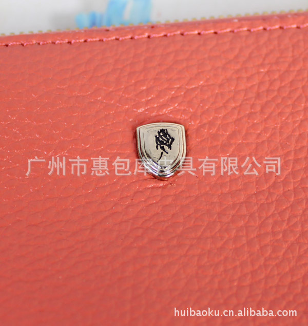 H050801 (9)