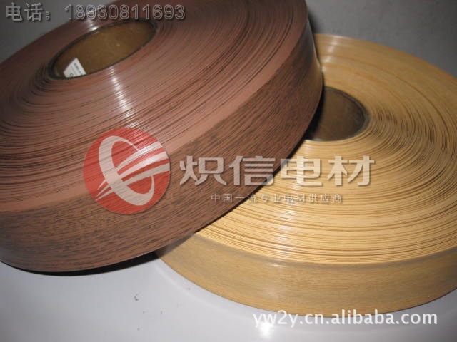 PVC材质热缩套管