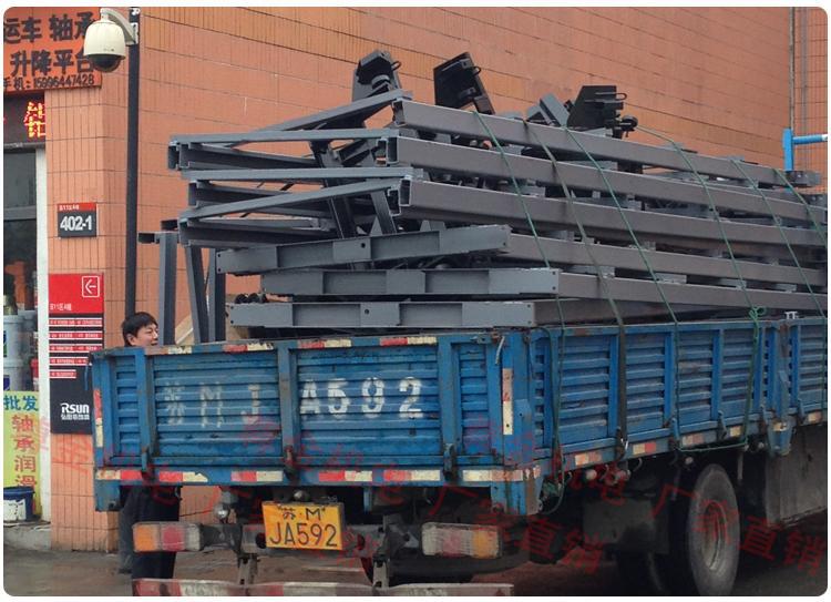 T2lt4fXzFXXXXXXXXX_!!754970942