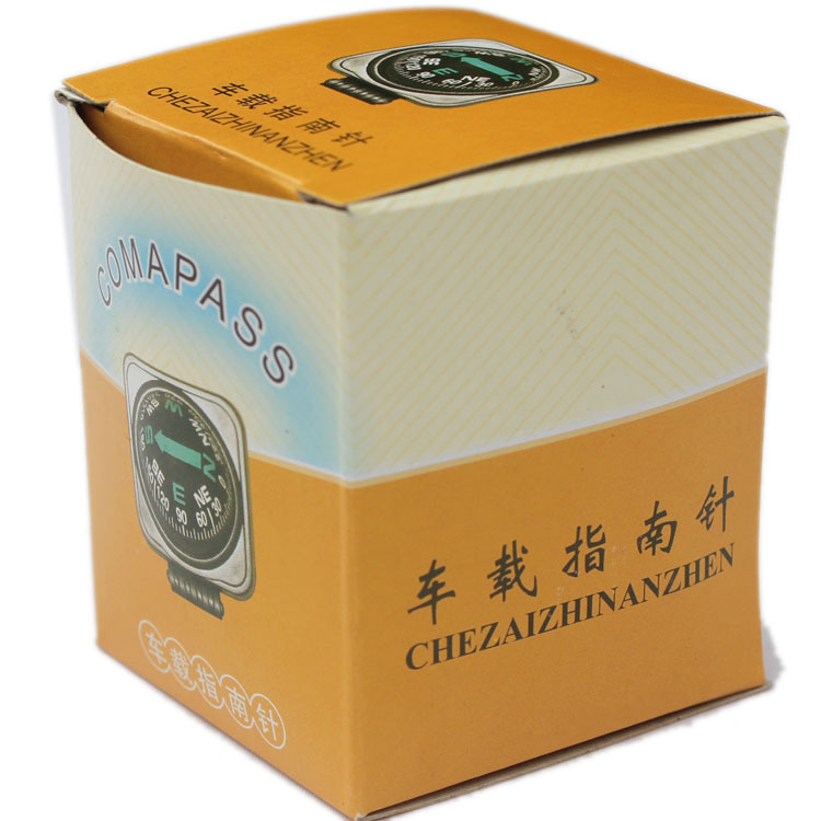 可调座式指南球,车用指南球,指南针,车载指南针指南球,11-2C952