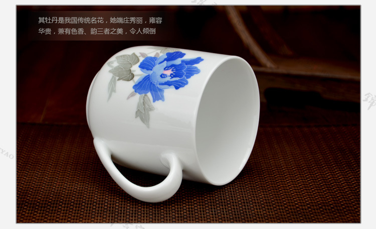 釉下五彩韶山杯(蓝牡丹+梅花)_06