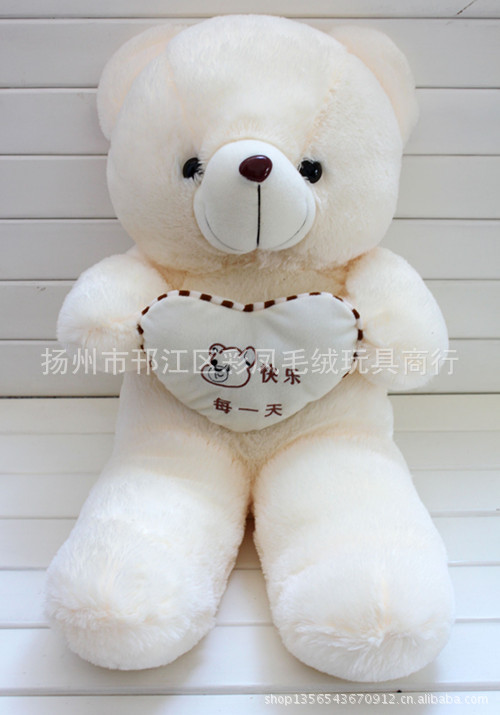 快乐每一天泰迪熊公仔 个性婚庆娃娃 婚庆情侣娃娃批发