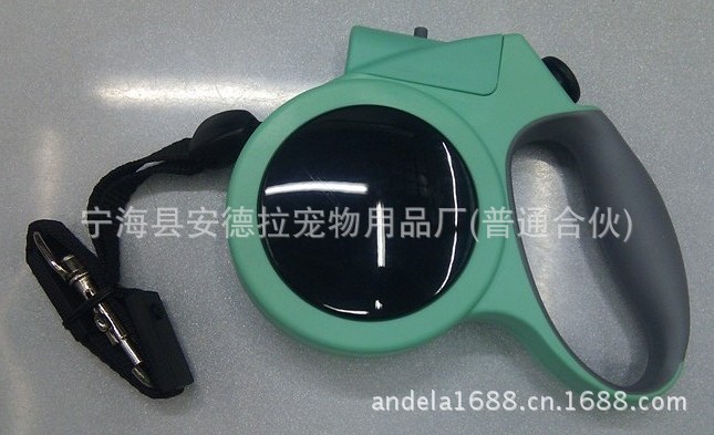 安德拉自動伸縮牽狗器506