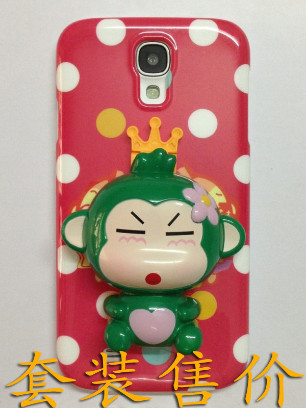 最新款手机吸盘支架--通用所有手机型号,携带便