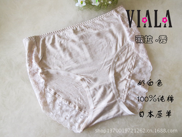 奶白色