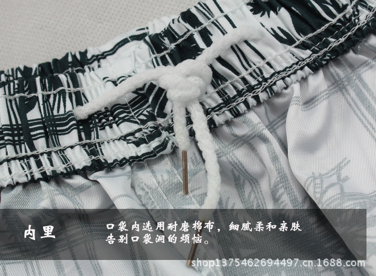 【<em>夏季薄款</em>花<em>短裤男士</em>休闲裤大码宽松<em>运动</em>裤五