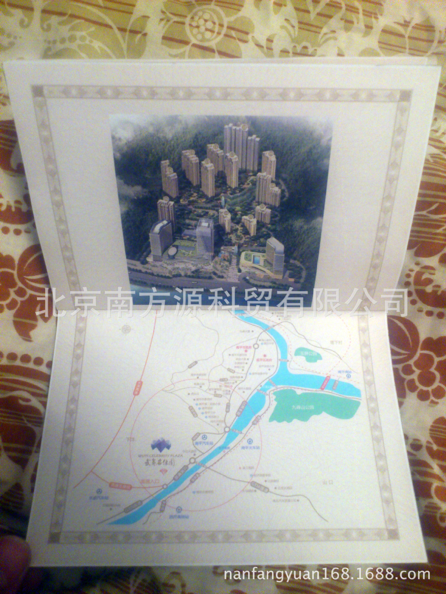 【Vip护照 专业生产 纸质护照 皮质护照 证书 证