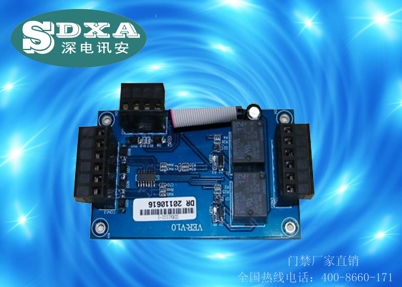 563c8dd81d3622997d3e6f22副本