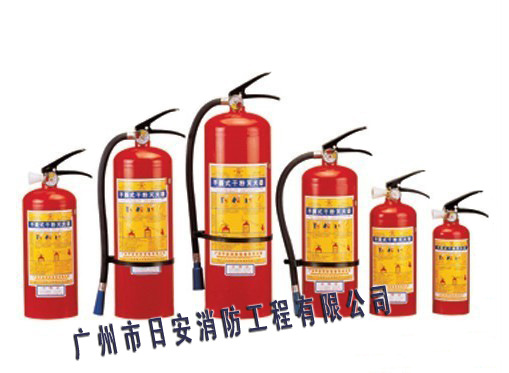灭火器材-桂安牌灭火器灭火消防设备-灭火器材