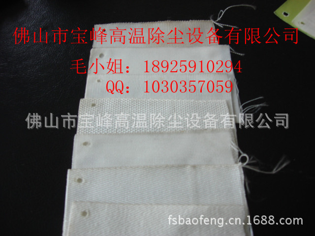 复件 滤布_副本