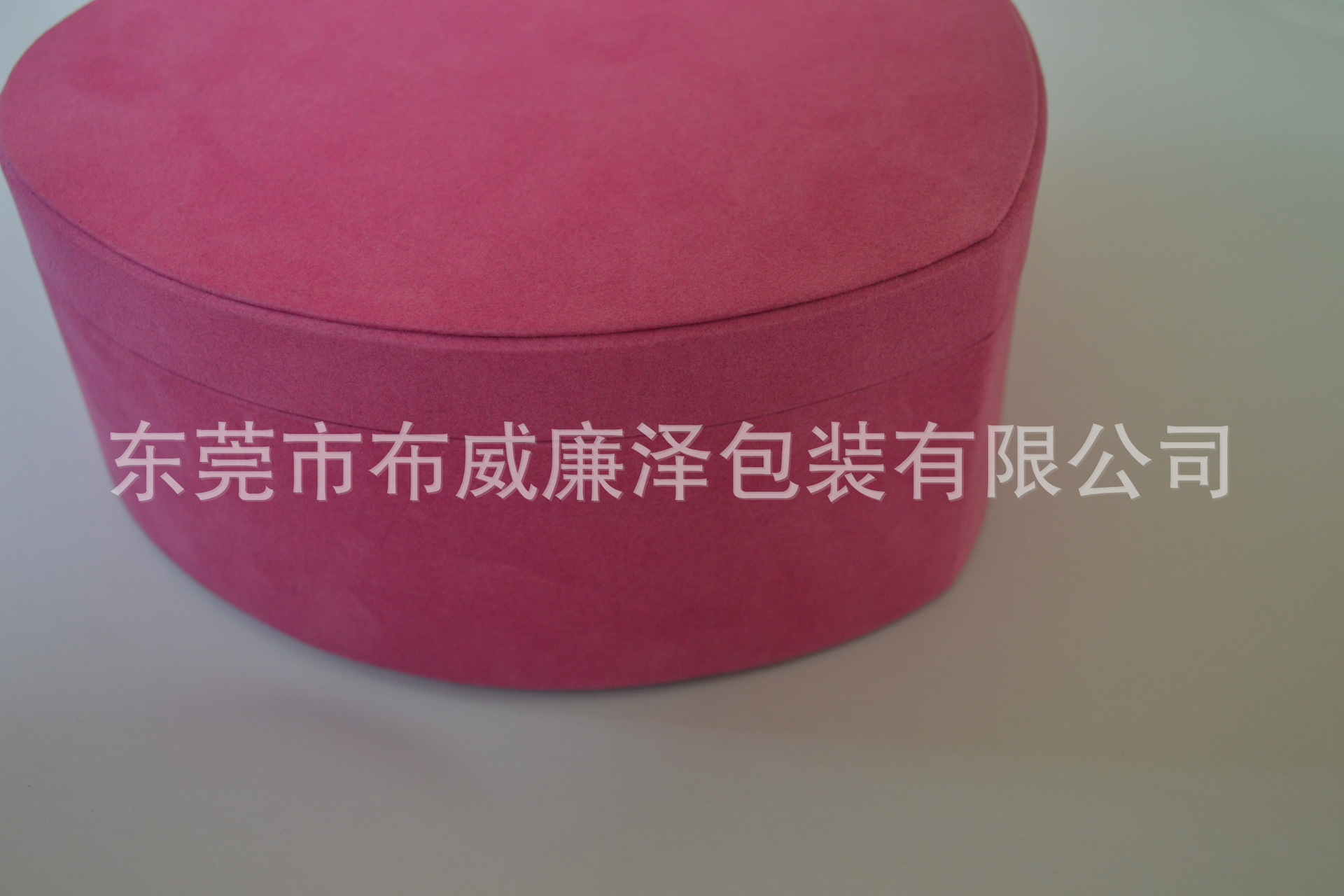 礼品盒