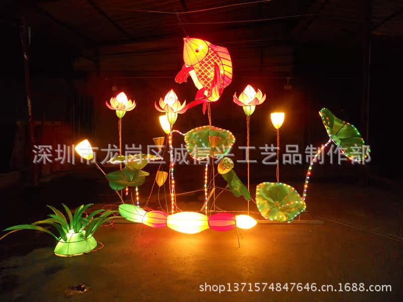 鯉魚荷花燈組02