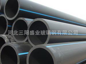 聚乙烯给水管道1