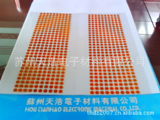 IMG0282A