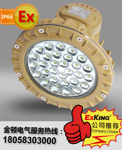 80-120W正面副本
