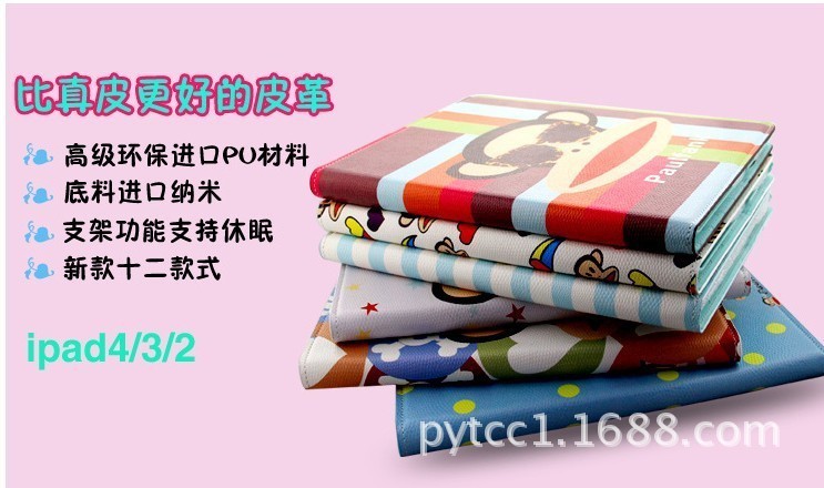 psb(27)