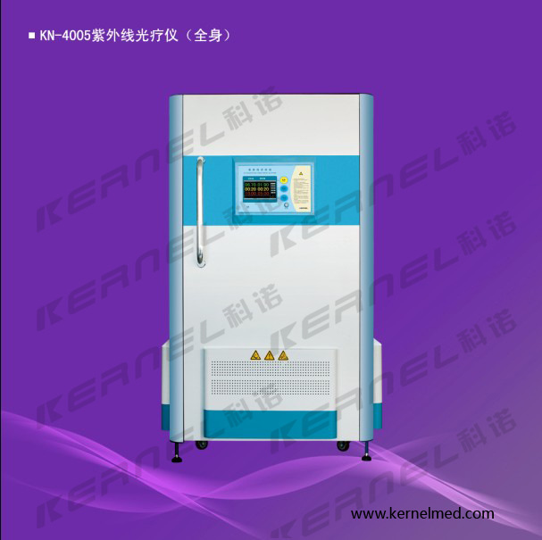 KN-4005 紫外线光疗仪（全身）