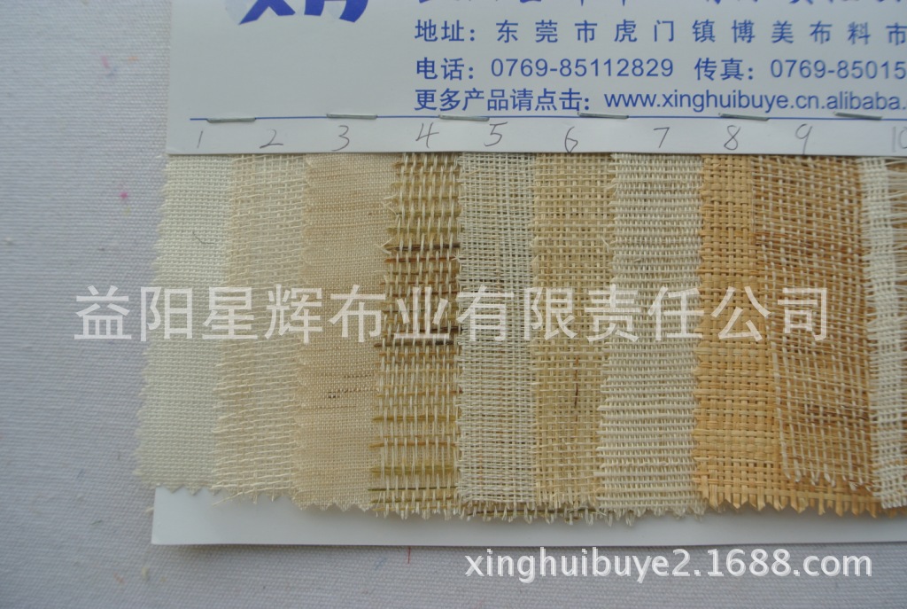 手工编织麻布,手袋包装工艺家居用品用,gy57