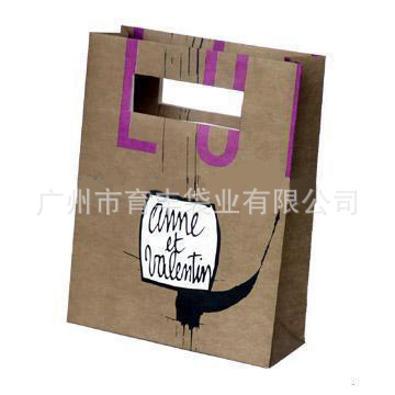 Gift-Bag-C2013-