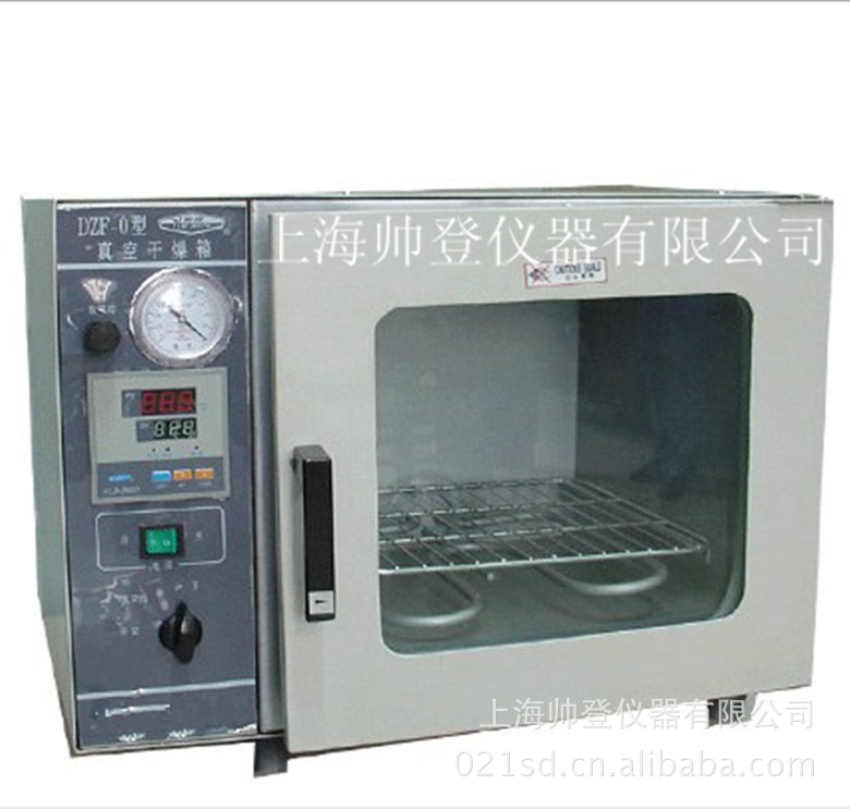 QQ截图20130503105320_副本